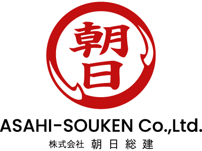 現場系の仕事に転職するなら塩尻市などで未経験の職人募集も行う「株式会社朝日総建」へご応募ください